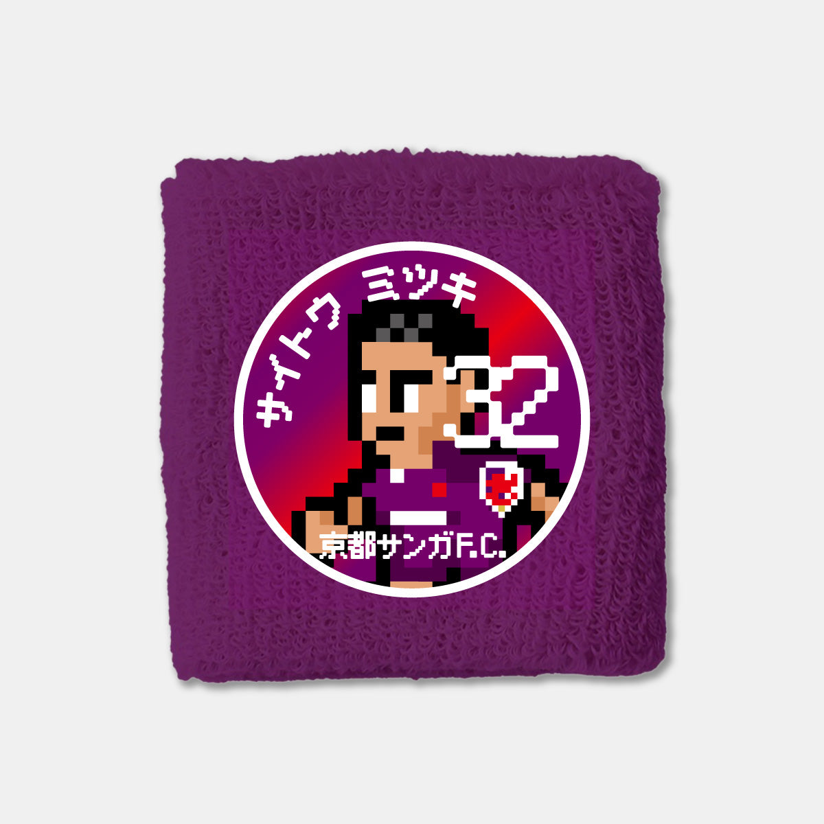 ネオピクセルリストバンド
